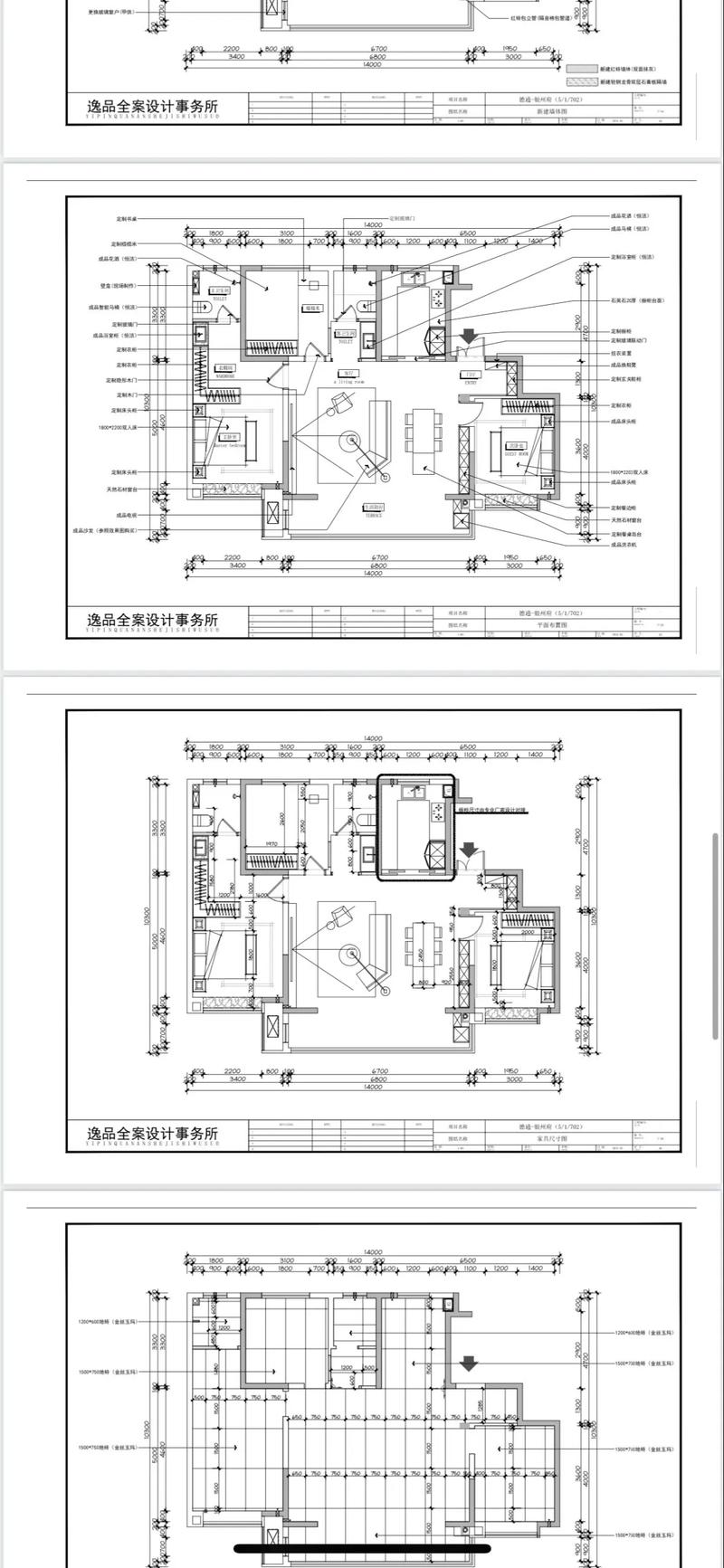 設(shè)計(jì)施工總承包工程屬于epc工程嗎? 設(shè)計(jì)施工總承包工程屬于epc工程嗎?