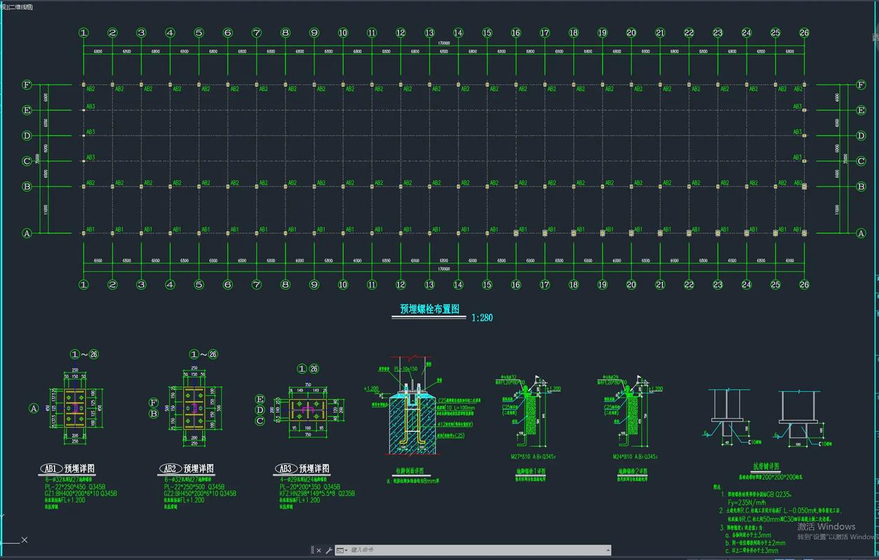 設(shè)計(jì)施工一體化招標(biāo)國(guó)家是否允許
